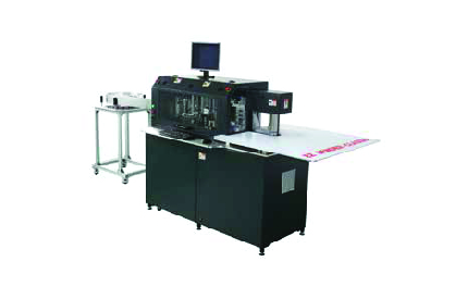 LETTER BENDER - D logo